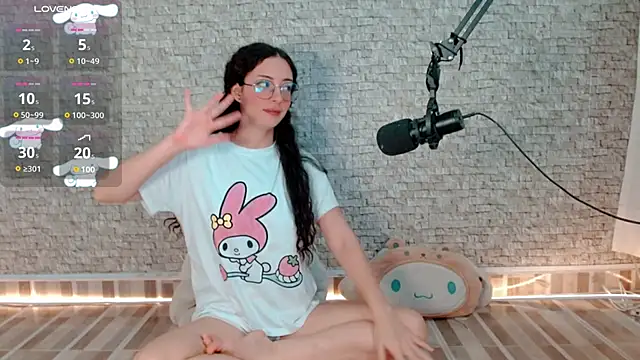 Snapshot of emma_unu chatting on 02-11-26, 02:44 emma unu online show from 02-11-26, 02:44