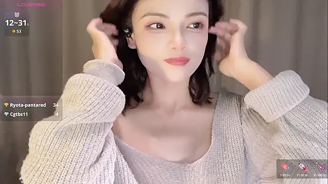 Snapshot of --xixi-- chatting on 12-21-25, 04:30 --xixi-- online show from 12-21-25, 04:30