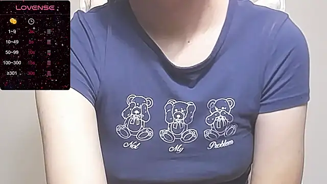 Snapshot of RRUUBBYYY chatting on 02-03-26, 07:35 RRUUBBYYY online show from 02-03-26, 07:35