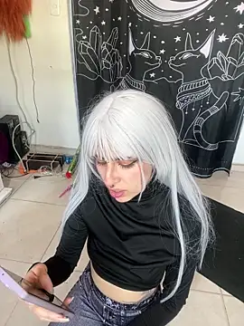  Artemisa X online show from 12-19-25, 05:59