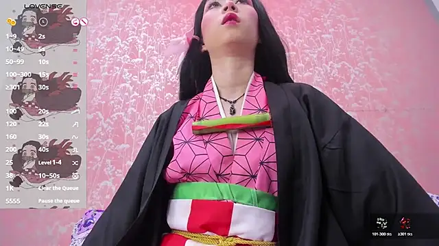 NEZUKO MITSURI online show from 05-01-26, 04:56
