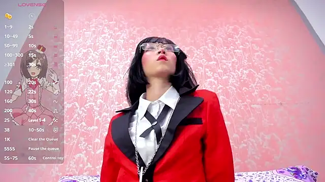 NEZUKO MITSURI online show from 04-08-26, 02:46