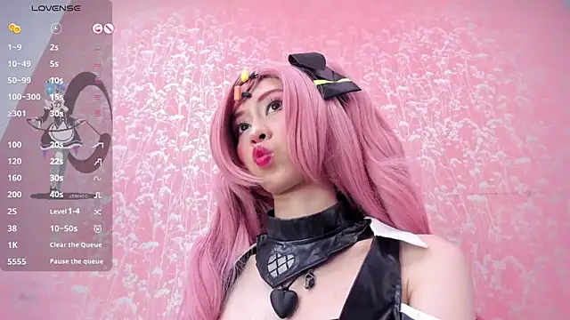 NEZUKO MITSURI online show from 04-20-26, 05:58