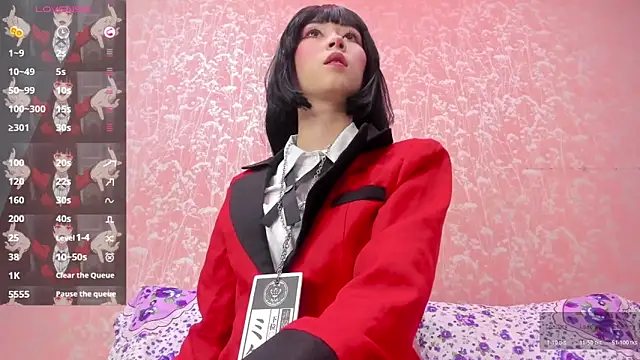 NEZUKO MITSURI online show from 05-08-26, 05:06