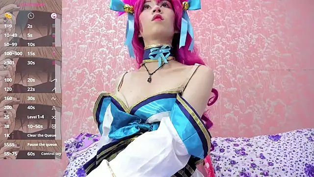 NEZUKO MITSURI online show from 03-21-26, 02:24