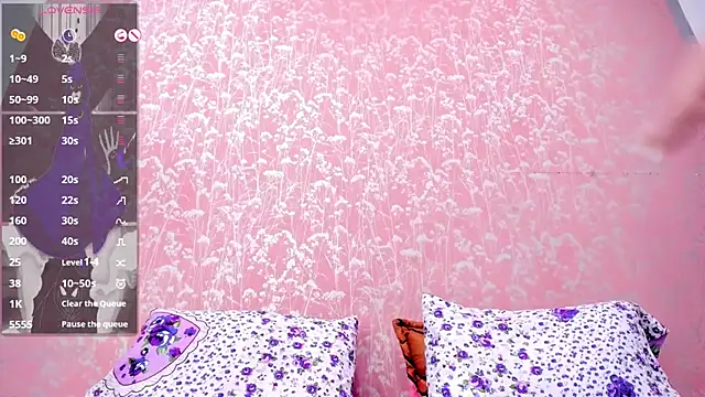 NEZUKO MITSURI online show from 05-20-26, 03:42