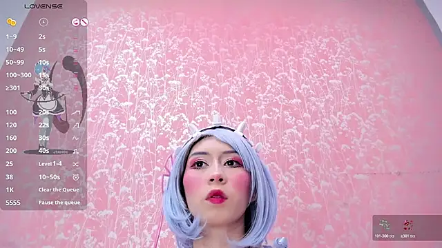 NEZUKO MITSURI online show from 04-19-26, 01:12
