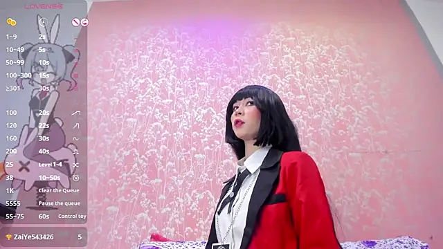 NEZUKO MITSURI online show from 01-14-26, 05:49