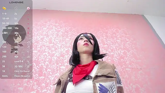 NEZUKO MITSURI online show from 03-11-26, 02:49