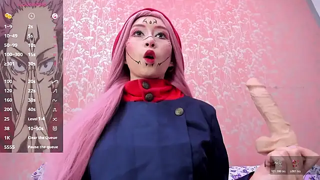 NEZUKO MITSURI online show from 05-28-26, 04:02