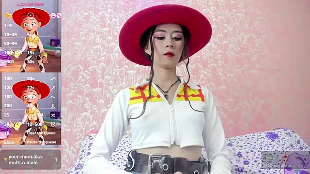 Snapshot of NEZUKO_MITSURI chatting on 10-28-25, 04:17 NEZUKO MITSURI online show from 10-28-25, 04:17