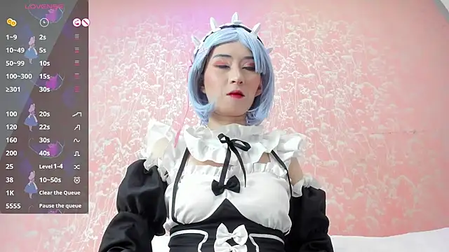 NEZUKO MITSURI online show from 11-27-25, 04:18