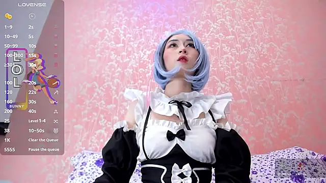 NEZUKO MITSURI online show from 11-07-25, 06:01