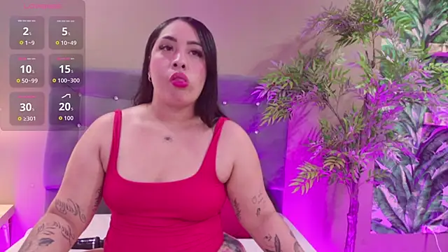 Sheeryl   online show from 12-17-25, 01:05