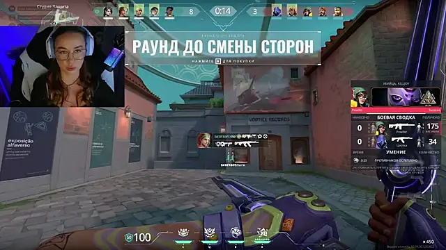 Snapshot of Emili1- chatting on 03-10-25, 04:35 Emili1- online show from 03-10-25, 04:35