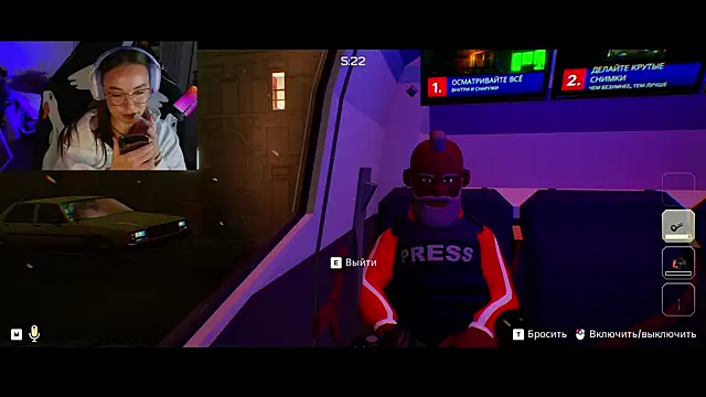 Snapshot of Emili1- chatting on 03-11-25, 03:23 Emili1- online show from 03-11-25, 03:23