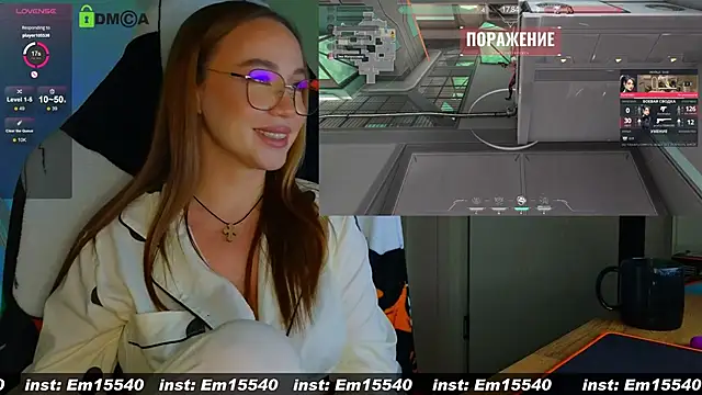 Snapshot of Emili1- chatting on 01-31-25, 01:56 Emili1- online show from 01-31-25, 01:56