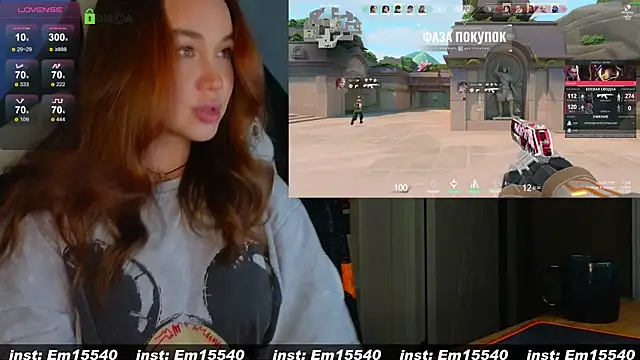 Snapshot of Emili1- chatting on 12-01-24, 04:34 Emili1- online show from 12-01-24, 04:34