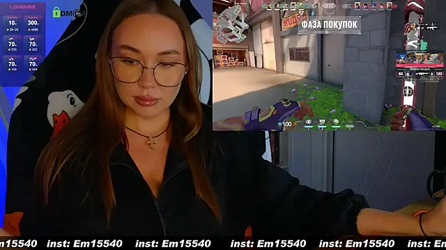 Snapshot of Emili1- chatting on 01-17-25, 11:38 Emili1- online show from 01-17-25, 11:38