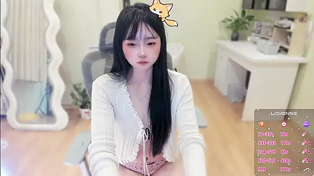 Nery Asian online show from 05-17-26, 01:33