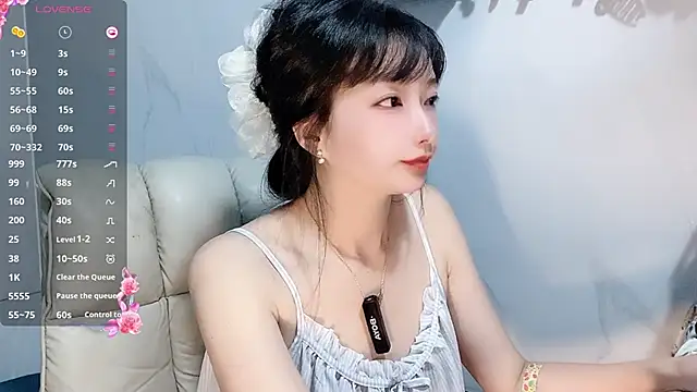 Nery Asian online show from 12-01-25, 06:03