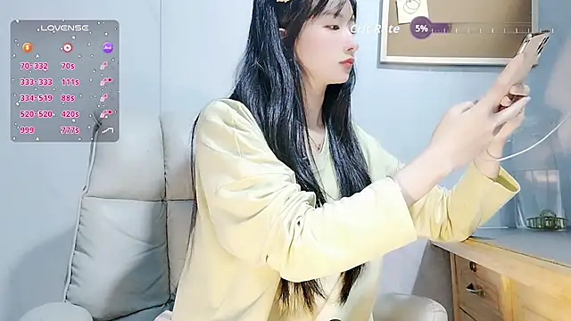 Nery Asian online show from 10-11-25, 05:19