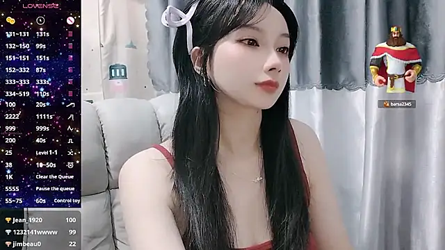 Nery Asian online show from 03-14-25, 06:53