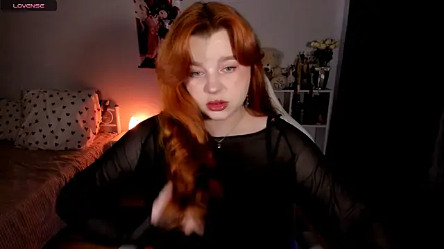  Lisa x online show from 11-30-25, 05:19