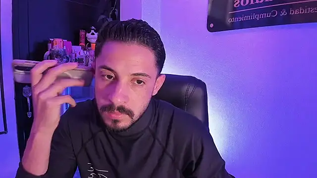 Erick Wall online show from 06-01-26, 08:30