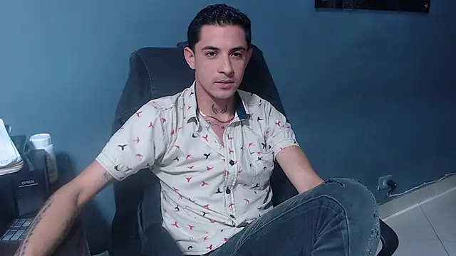 Erick Wall online show from 01-16-25, 05:21