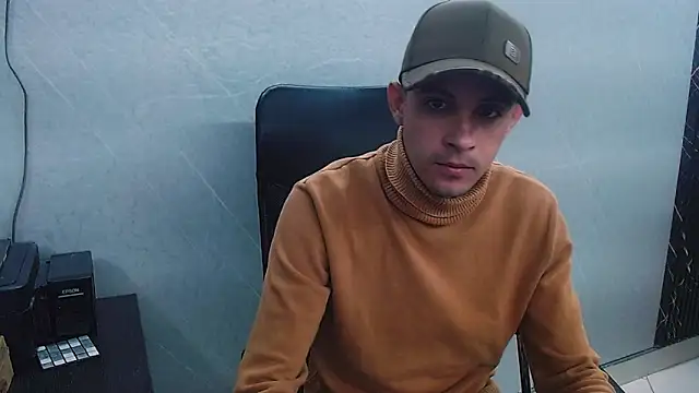 Erick Wall online show from 02-11-25, 05:26