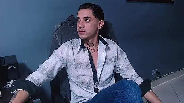 Erick Wall online show from 01-20-25, 04:54