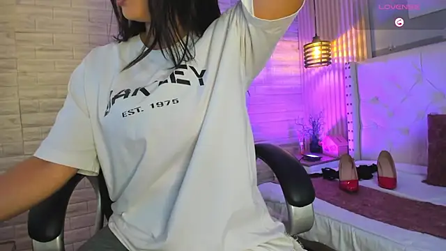 sussy  stone online show from 03-16-26, 12:09