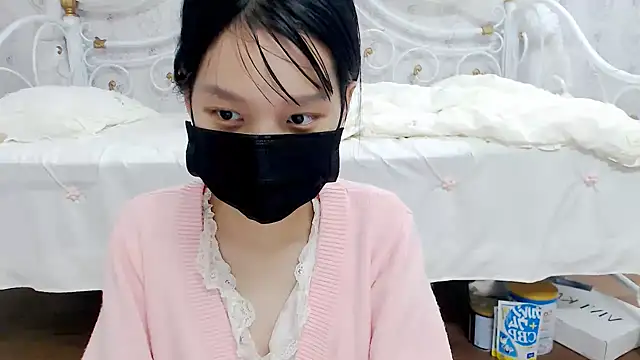 Snapshot of Gyuu-Nyuu chatting on 01-01-25, 05:01 Gyuu-Nyuu online show from 01-01-25, 05:01