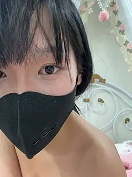 Snapshot of Gyuu-Nyuu chatting on 01-10-26, 11:05 Gyuu-Nyuu online show from 01-10-26, 11:05