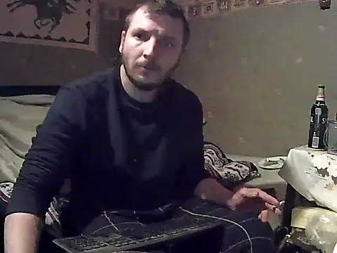 FreeSoul87 online show from 01-08-26, 02:06