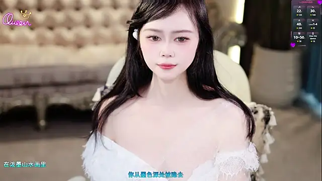 lilies-sweet online show from 06-11-26, 06:10