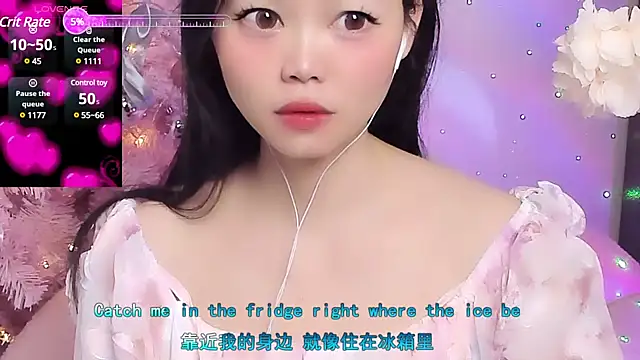 Snapshot of lilies-sweet chatting on 01-25-25, 12:48 lilies-sweet online show from 01-25-25, 12:48