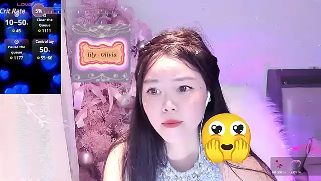 Snapshot of lilies-sweet chatting on 01-26-25, 05:56 lilies-sweet online show from 01-26-25, 05:56
