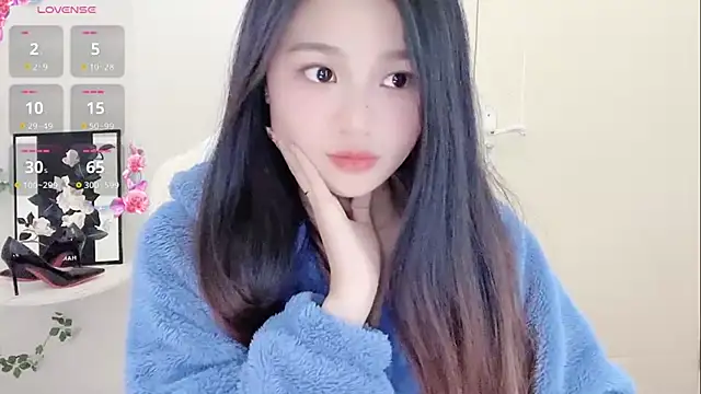 Snapshot of BEGONIA-- chatting on 01-12-25, 02:09 BEGONIA-- online show from 01-12-25, 02:09