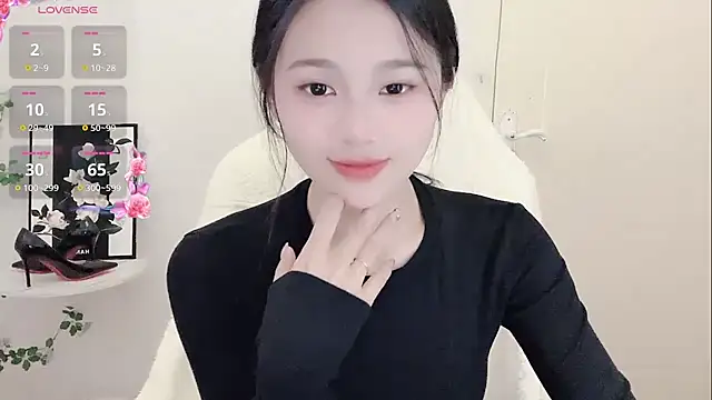 Snapshot of BEGONIA-- chatting on 01-10-25, 01:20 BEGONIA-- online show from 01-10-25, 01:20