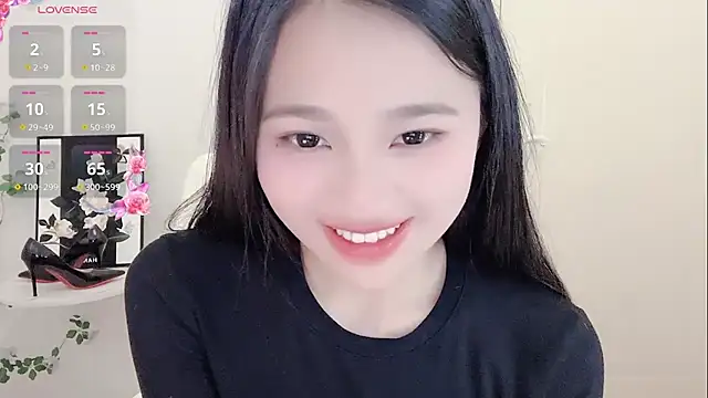 Snapshot of BEGONIA-- chatting on 01-10-25, 04:30 BEGONIA-- online show from 01-10-25, 04:30