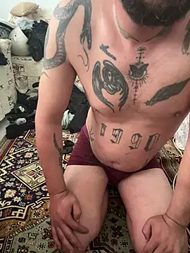 Snapshot of sikergecer3435 chatting on 02-12-26, 09:31 sikergecer3435 online show from 02-12-26, 09:31