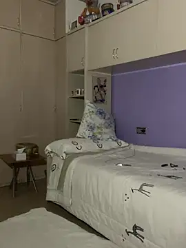 Snapshot of Kamaleonix chatting on 01-16-26, 08:35 Kamaleonix online show from 01-16-26, 08:35