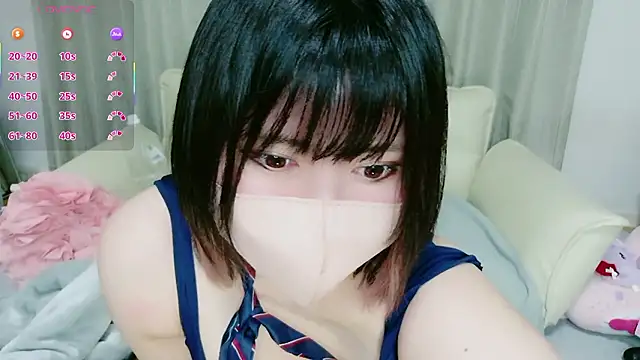 mi chat online show from 11-21-25, 09:14