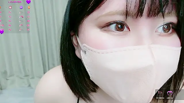 mi chat online show from 04-11-26, 02:43