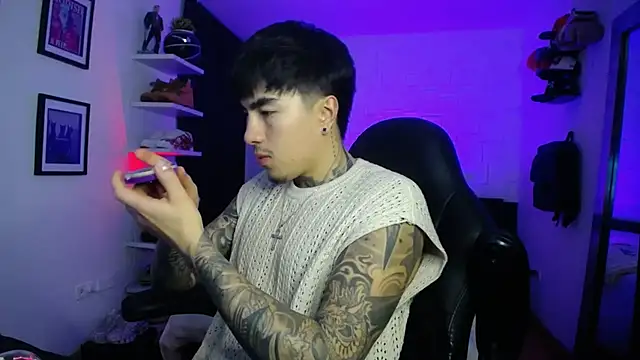 Snapshot of jung_dragon chatting on 02-16-26, 05:06 jung dragon online show from 02-16-26, 05:06