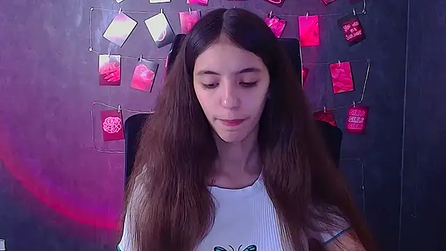 Aishell  online show from 11-07-25, 12:42