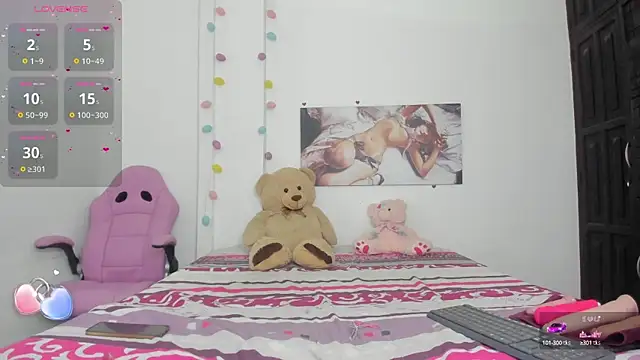 dulce kim online show from 02-19-25, 12:44
