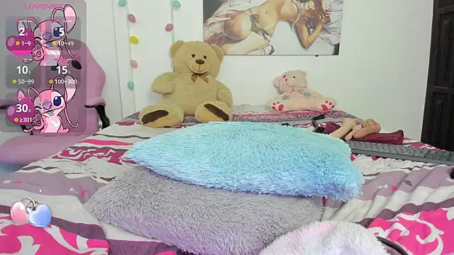 dulce kim online show from 02-26-25, 03:43